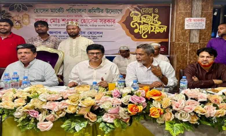 টঙ্গীতে ব্যবসায়ী পরিচালনা কমিটির ইফতার ও দোয়া মাহফিল