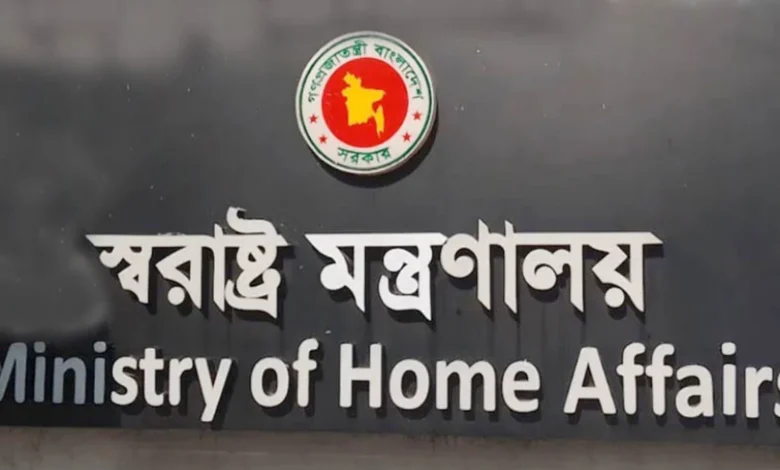 পেট্রোল পাম্পের নিরাপত্তায় পুলিশ চেয়ে স্বরাষ্ট্র মন্ত্রণালয়ে চিঠি