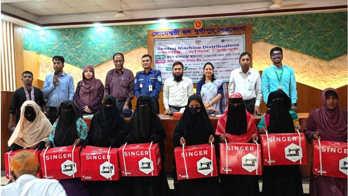 নেত্রকোনা দুর্গাপুরে আন্তর্জাতিক নারী দিবস পালিত