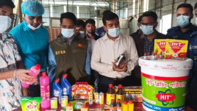 জামায়াত নেতার দাঁতের মাজনের কারখানায় হারপিক ও পশুপাখির ওষুধ তৈরি, ৩ লাখ টাকা জরিমানা