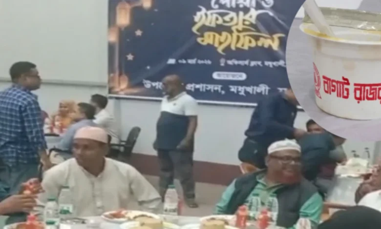 সকালে জরিমানা, বিকেলে সেই দোকানের দই উপজেলা প্রশাসনের ইফতারে