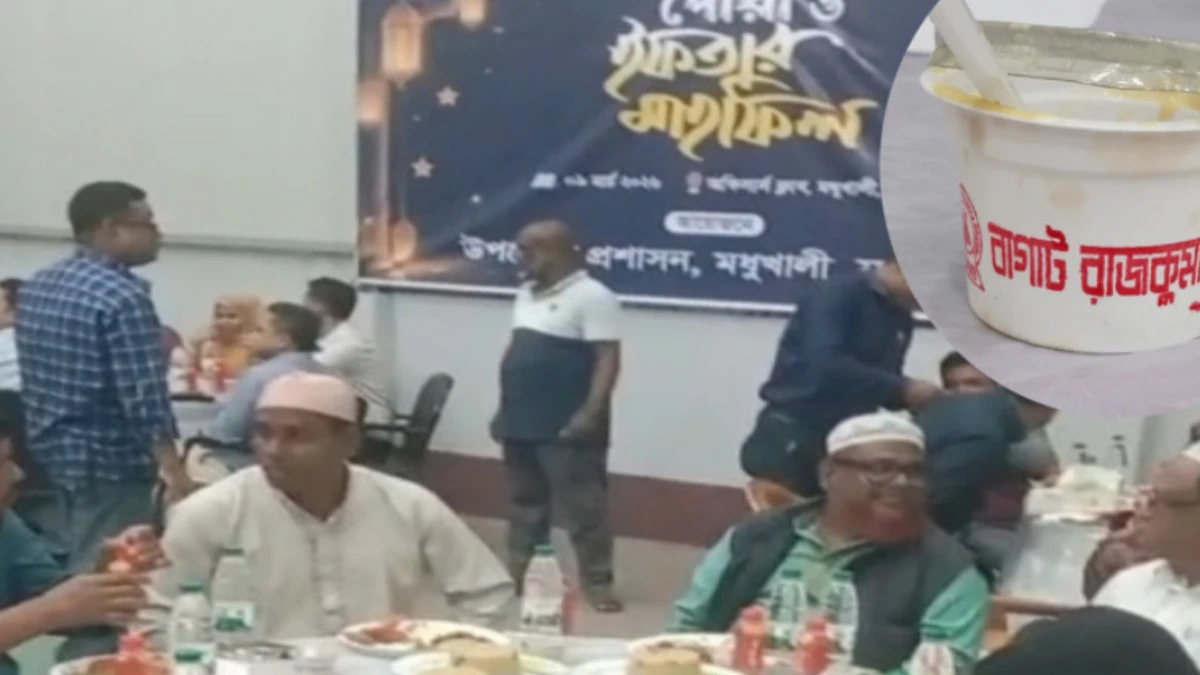 সকালে জরিমানা, বিকেলে সেই দোকানের দই উপজেলা প্রশাসনের ইফতারে