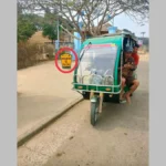 পাঁচ বন্ধুর সাহসী উদ্যোগে নতুন রেকর্ড