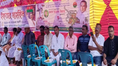 সলঙ্গায় রামকৃষ্ণপুর ইউনিয়ন বিএনপির আয়োজনে ইফতার মাহফিল অনুষ্ঠিত