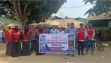 লংগদুতে জাতীয় দূর্যোগ প্রস্তুতি দিবস উপলক্ষে র্যালি ও আলোচনা সভা