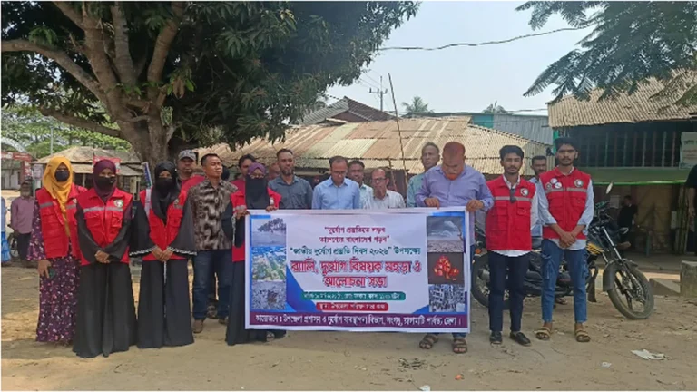 লংগদুতে জাতীয় দূর্যোগ প্রস্তুতি দিবস উপলক্ষে র‍্যালি ও আলোচনা সভা