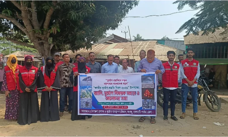 লংগদুতে জাতীয় দূর্যোগ প্রস্তুতি দিবস উপলক্ষে র্যালি ও আলোচনা সভা