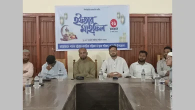 পানছড়িতে পার্বত্য নাগরিক পরিষদ ও ছাত্র পরিষদের ইফতার মাহফিল অনুষ্ঠিত
