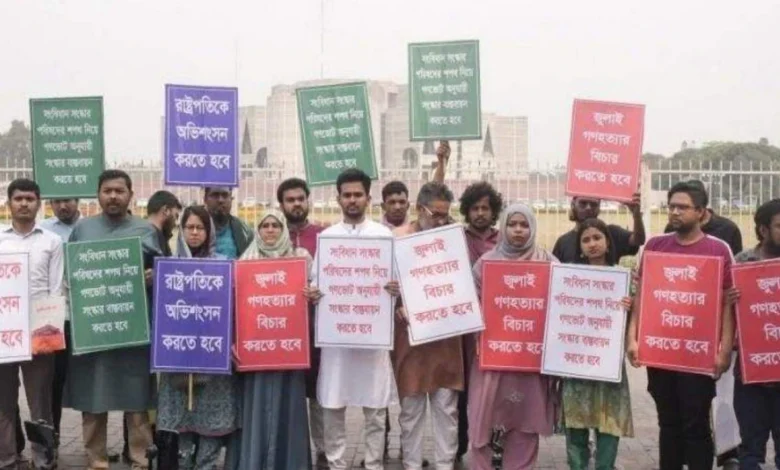তিন দাবিতে সংসদের সামনে অবস্থান আসিফ মাহমুদের