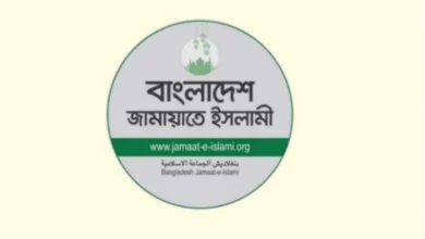 ডেপুটি স্পিকার পদ নেয়নি জামায়াত