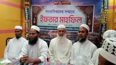 সাংবাদিকদের সম্মানে বোরহানউদ্দিন উপজেলা জামায়াতের ইফতার মাহফিল