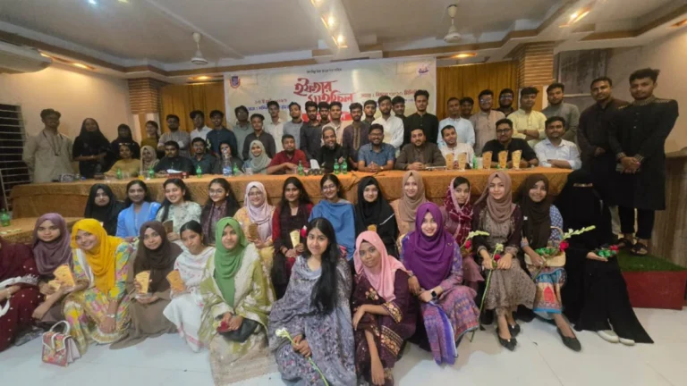 পাবলিক ইউনিভার্সিটি স্টুডেন্টস’ এসোসিয়েশন অব গভ. হরগঙ্গা কলেজের ইফতার মাহফিল অনুষ্ঠিত