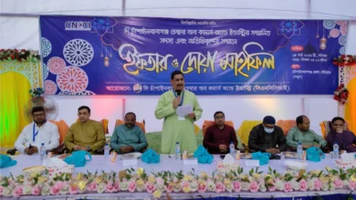 চাঁপাইনবাবগঞ্জ চেম্বার অব কমার্সের উদ্যোগে ইফতার ও দোয়া মাহফিল অনুষ্ঠিত