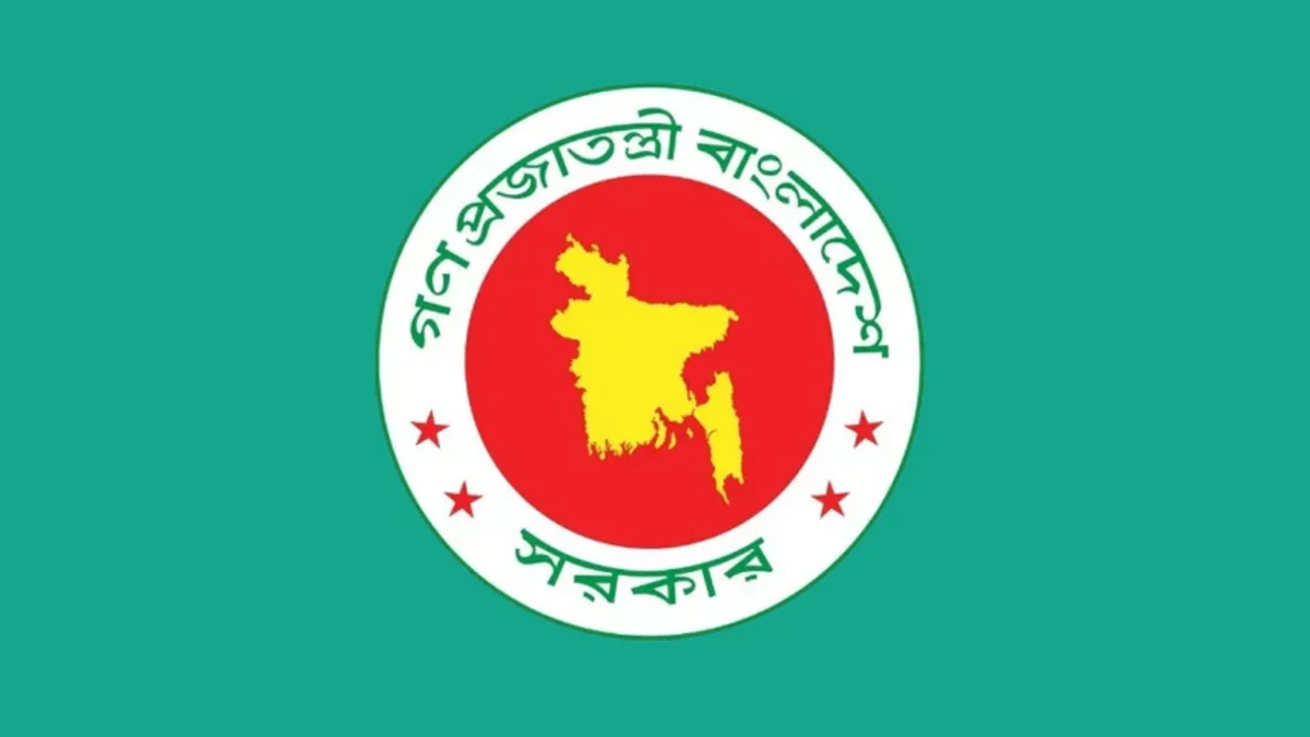 ঈদ উপলক্ষে যে ৫ কয়েদির সাজা মওকুফ করল সরকার