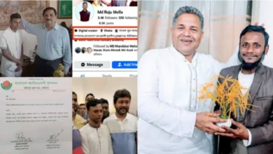 যুবলীগ নেতাকে কৃষক দলে পদ, ক্ষুব্ধ নেতাকর্মীরা