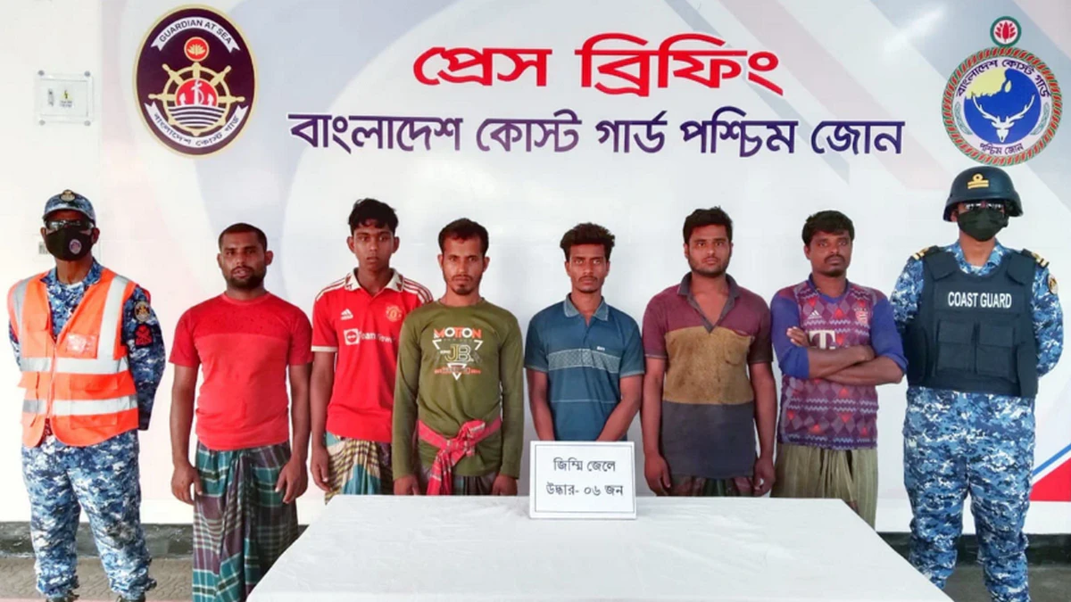 নানা ভাই বাহিনীর হাতে জিম্মি থাকা ৬ জেলে উদ্ধার