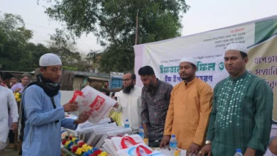 ঈদগাঁওয়ে এতিম অসহায় মানুষের মাঝে যুব মানবিক ফাউন্ডেশনের ঈদ উপহার বিতরণ