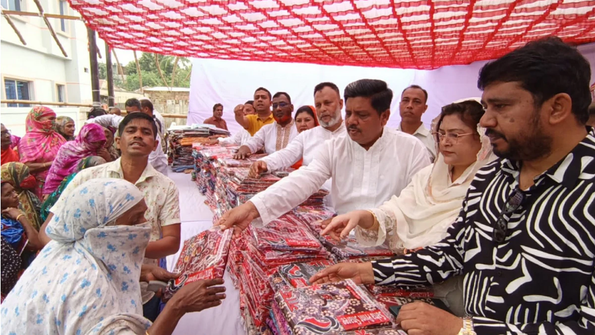 গাজীপুরে প্রধানমন্ত্রী তারেক রহমানের ঈদ উপহার বিতরণ