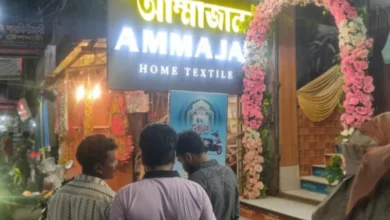 কক্সবাজারের আম্মাজান শো রুমে গলাকাটা বাণিজ্য, প্রতারণায় ঠকছে গ্রাহক!