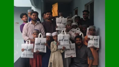 মুন্সিগঞ্জে ছাত্রদল নেতা নেহাল আহমেদ জিহাদের উদ্যোগে এতিম শিশুদের মাঝে ঈদ উপহার বিতরণ