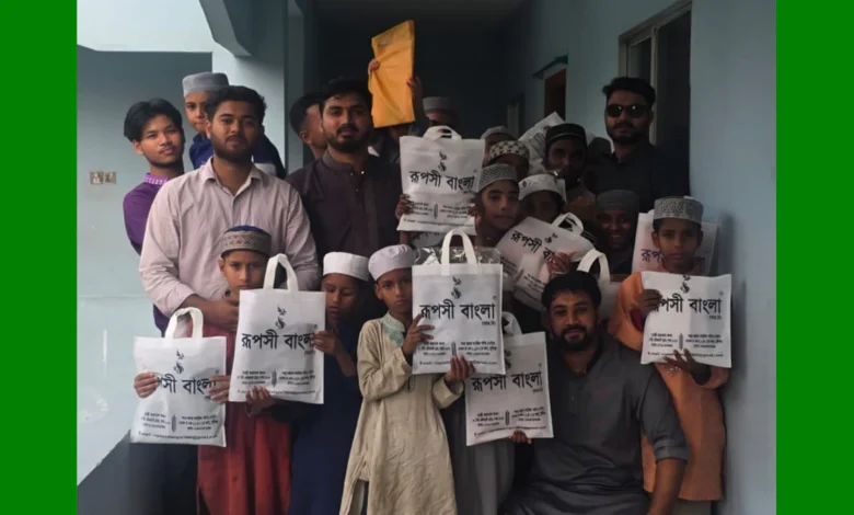 মুন্সিগঞ্জে ছাত্রদল নেতা নেহাল আহমেদ জিহাদের উদ্যোগে এতিম শিশুদের মাঝে ঈদ উপহার বিতরণ