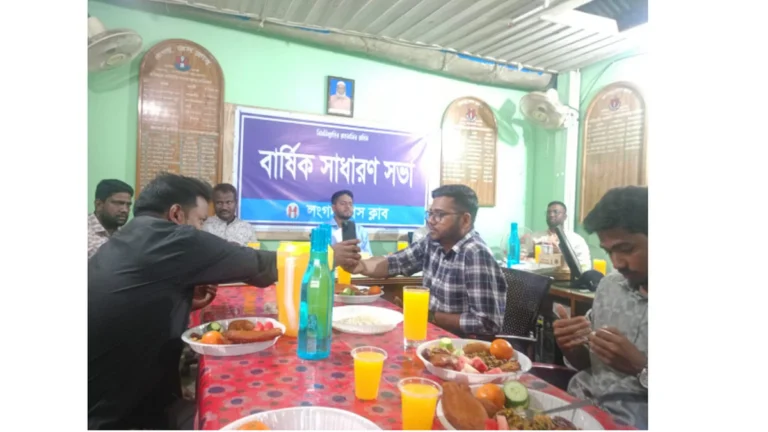 লংগদু প্রেসক্লাবের উদ্যোগে ইফতার ও দোয়া মাহফিল অনুষ্ঠিত”