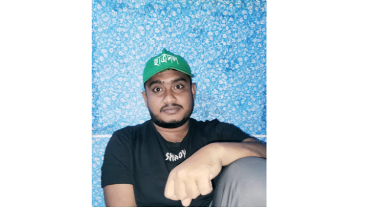 চারঘাট উপজেলা ছাত্রদলের শিমুল সরকারের ঈদ শুভেচ্ছা ও দেশবাসীর দোয়া প্রার্থনা