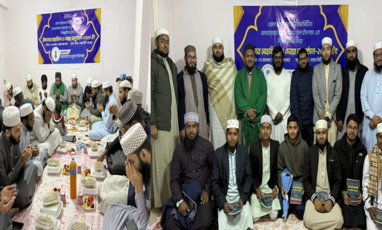 মিসরের রাজধানী কায়রোতে ‘মারকায সওতুল ইসলাম’-এর ইফতার মাহফিল ও দোয়া অনুষ্ঠান সম্পন্ন