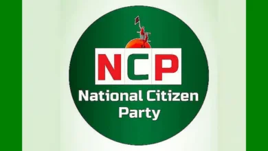 সরকারি চালের অর্থ আত্মসাতের অভিযোগে এনসিপির দুই নেতাকে শোকজ