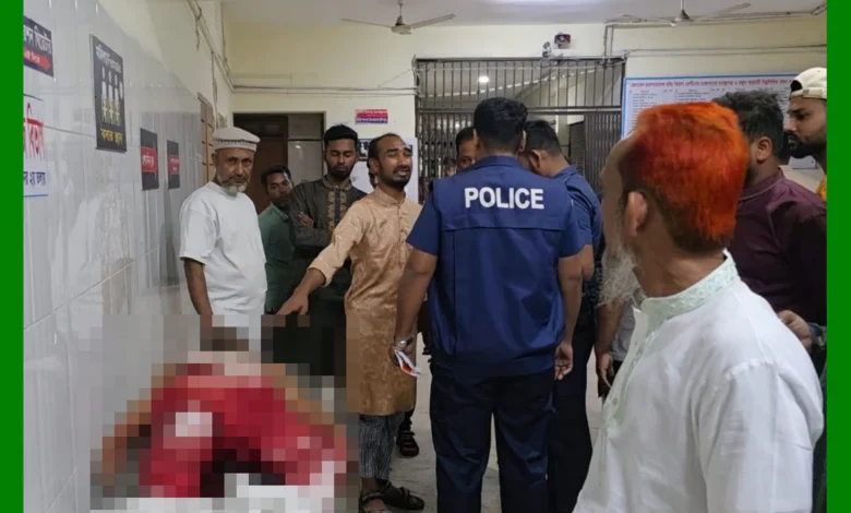 ঈদের দিনে পাঞ্জাবি রক্তে লাল, মুন্সিগঞ্জে কুপিয়ে হত্যা