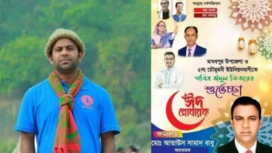 জামিনে মুক্তি পেয়েই চেয়ারম্যান পদে নির্বাচনের ঘোষণা ছাত্রলীগ নেতার