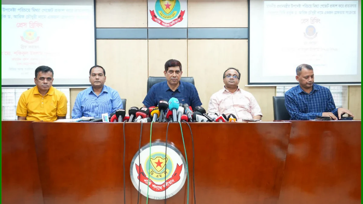 বিয়ের গহনা বহনে সর্বোচ্চ নিরাপত্তা দেবে পুলিশ