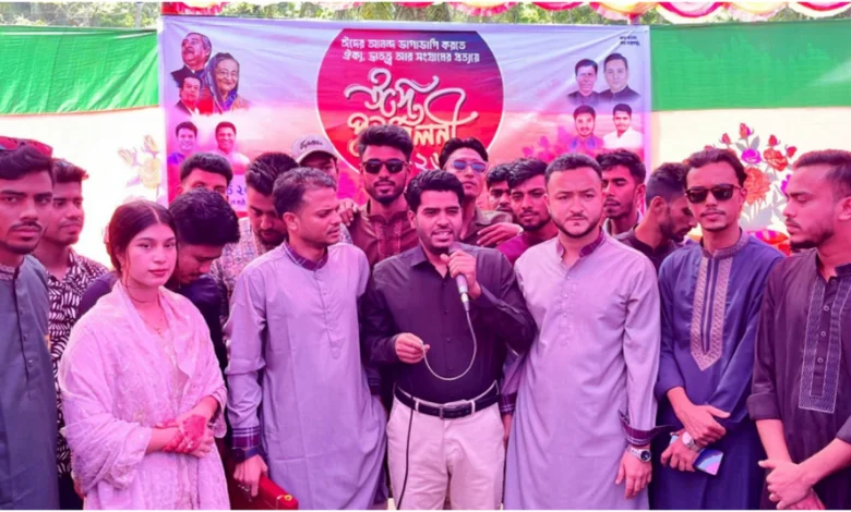 প্যান্ডেল সাজিয়ে নিষিদ্ধ ছাত্রলীগের ঈদ পুনর্মিলনী অনুষ্ঠান