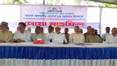 পিরোজপুর জেলা পরিষদের প্রশাসক হিসেবে অধ্যক্ষ আলমগীর হোসেনের যোগদান উপলক্ষে দোয়া মাহফিল অনুষ্ঠিত