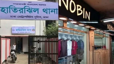 ‘নবীন ফ্যাশন’ বন্ধে ওসিকে শোকজ, শোরুম খুলে দেওয়ার নির্দেশ