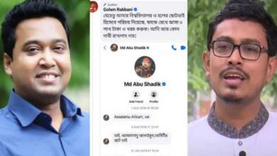 গোলাম রাব্বানীকে সাদিক কায়েমের টেক্সট, স্ক্রিনশট ভাইরাল