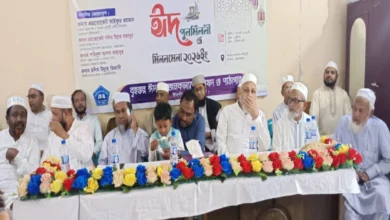 বৃহত্তর ঈদগাহ জনকল্যাণ পরিষদ ও পাঠাগারের ঈদ পুনর্মিলনী সম্পন্ন