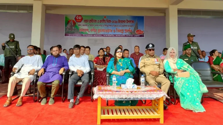 বাঘাইছড়িতে মহান স্বাধীনতা ও জাতীয় দিবস ২০২৬ যথাযোগ্য মর্যাদায় পালিত