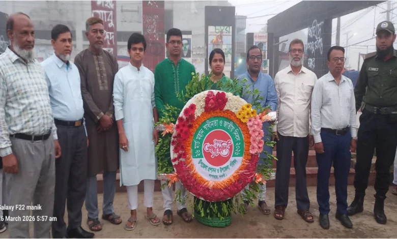 সাপাহারে মহান স্বাধীনতা ও জাতীয় দিবস উদযাপন