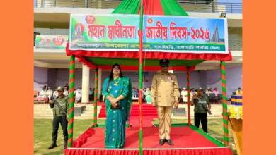 বাঘাইছড়িতে মহান স্বাধীনতা ও জাতীয় দিবস যথাযোগ্য মর্যাদায় পালিত