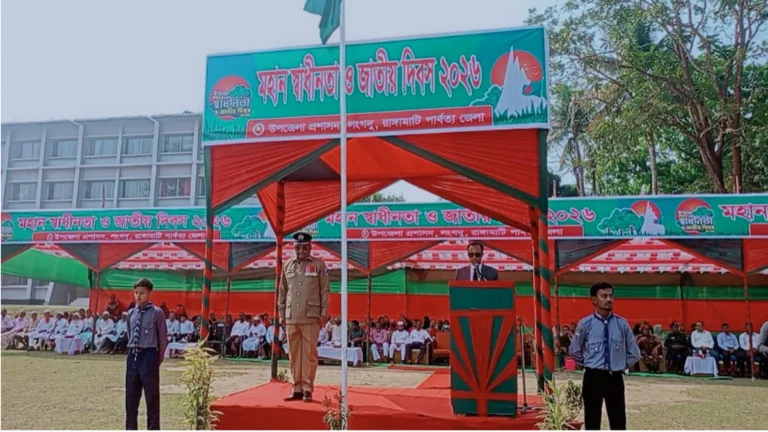 শ্রদ্ধাঞ্জলি, কুচকাওয়াজ ও মনোজ্ঞ ডিসপ্লে প্রদর্শনীর মধ্য দিয়ে লংগদুতে মহান স্বাধীনতা দিবস পালিত