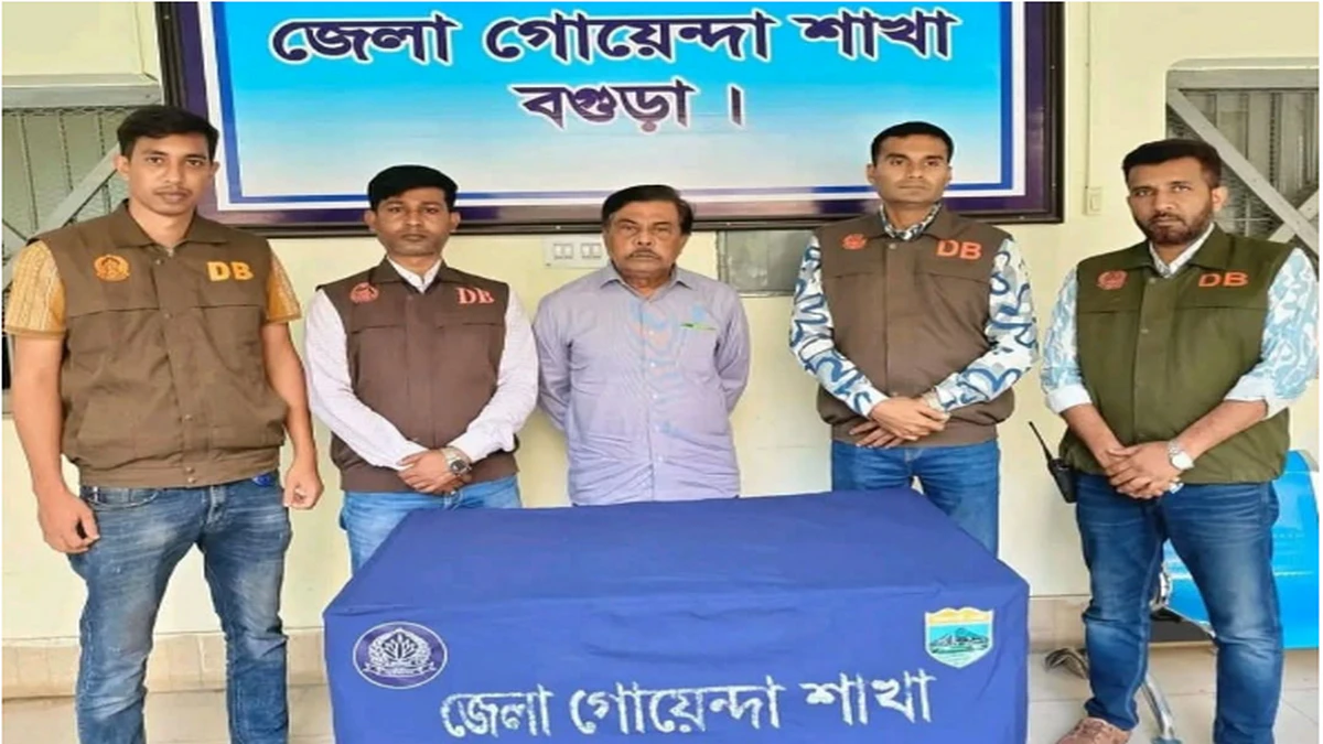 বগুড়ার সাবেক এমপি শরিফুল ইসলাম জিন্নাহ গ্রেপ্তার।