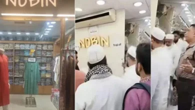 নবীন ফ্যাশনের অফারের কারণে বিশৃঙ্খলা তৈরি হয়: আদালতকে ওসি