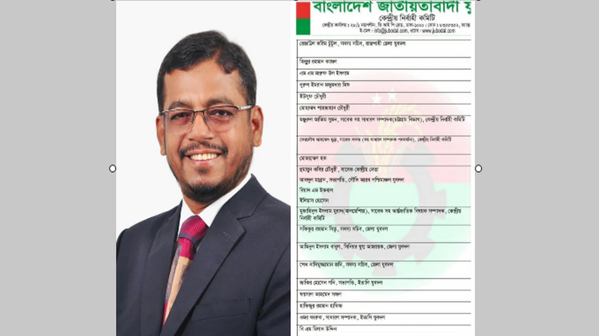 কোটি টাকা খরচে নির্বাচনী লড়াই, অসুস্থতা কাটিয়ে ফিরলেন হুমায়ুন কবির।