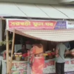 ধুনটে ব্যবসায়ী হিন্দু নারীকে কু-প্রস্তাব ও চাঁদা দাবির অভিযোগ, প্রাণনাশের হুমকি