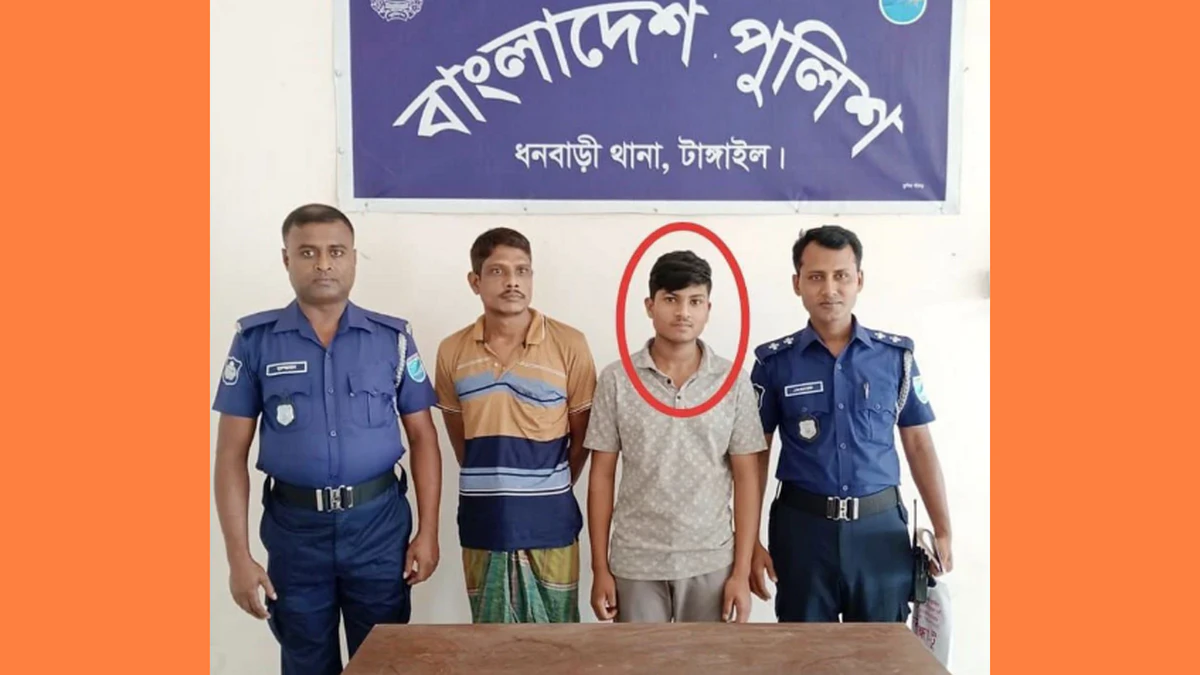 কুকুরের গোশত বিক্রির অভিযোগে কিশোর গ্রেপ্তার