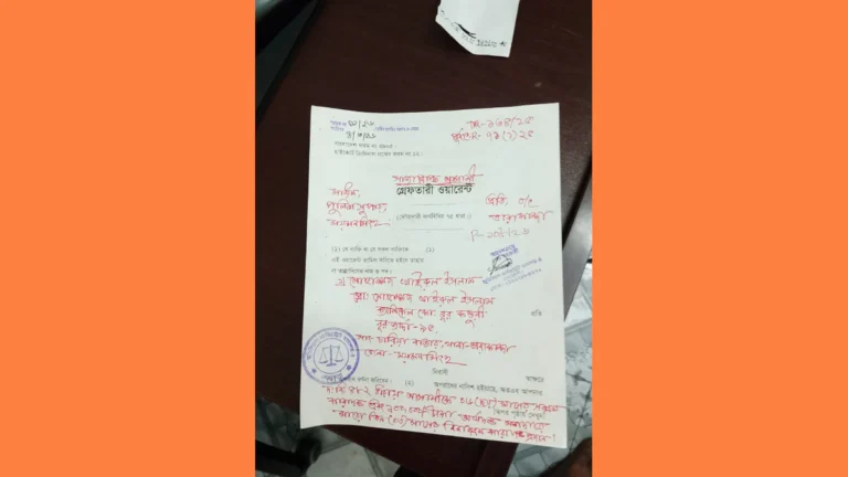 পূর্বধলার প্রসিদ্ধ ‘নূর-৯৫ কস্তুরী জর্দা’ নকলের দায়ে আদালতের নির্দেশে ২ জনের কারাদণ্ড