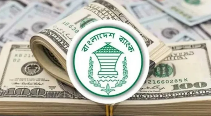 মার্চে রেকর্ড রেমিট্যান্স ৩.৭৫ বিলিয়ন ডলার, ইতিহাসের সর্বোচ্চ প্রবাসী আয়