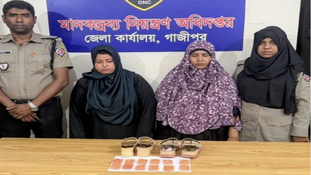 জুতার ভেতরে লুকানো ২,৪০০ পিস ইয়াবা উদ্ধার, গাজীপুরে দুই নারী গ্রেপ্তার