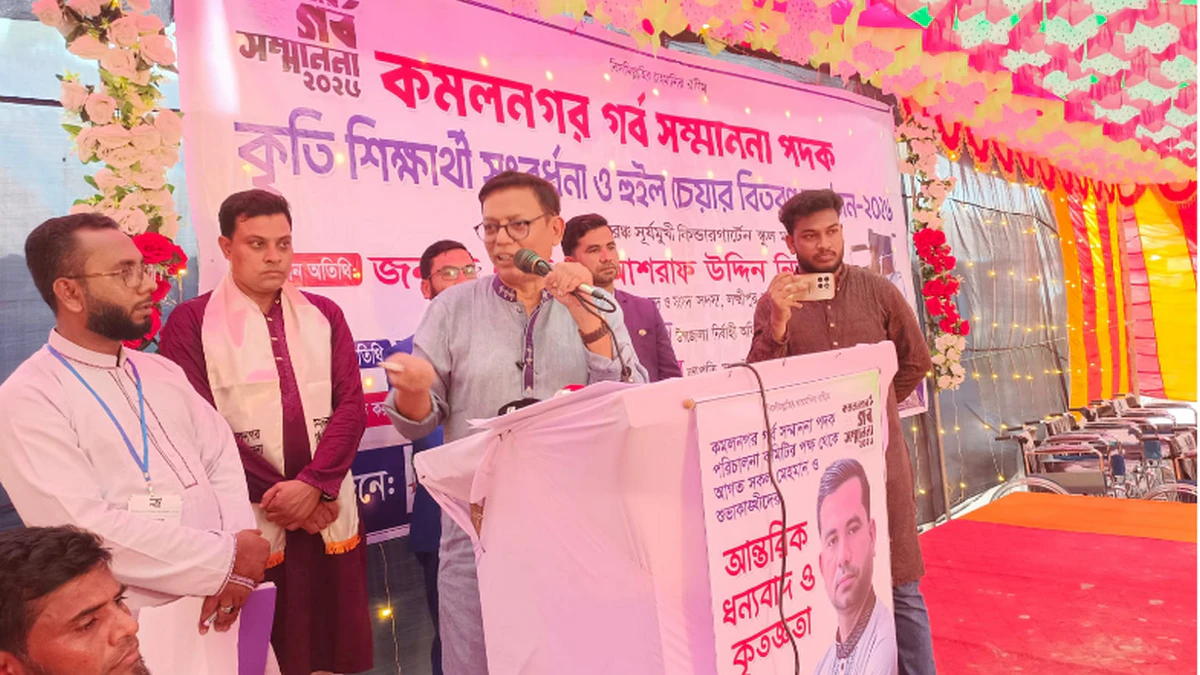 কোন মেম্বার-চেয়ারম্যান যাতে চুরি করতে না পারে